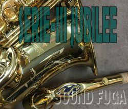 H.SELMER SERIE-III 77万番　JUBILEE アルトサックス　美品