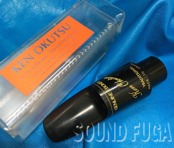 KEN　OKUTSU　TRADISNAL-I TENOR #６　マウスピース  中古委託品