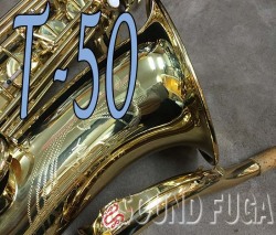YANAGISAWA T-500　TENOR 　テナーサックス　美品