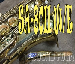 H.SELMER SA-80II  39万番　彫刻付　テナーサックス　希少初期モデル　美品