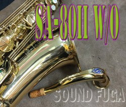 H.SELMER SA-80II 希少初期　40万番台　TENOR テナーサックス　美品