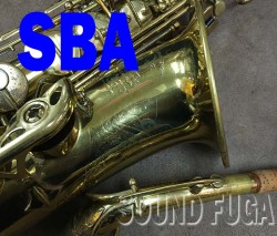 H.SELMER SBA　希少な中期 45千番　リラッカー　アルトサックス