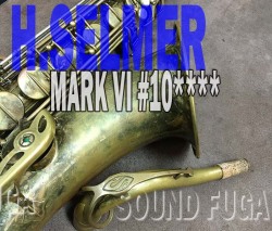 H.SELMR MARK VI 10万番台　彫刻付　アンラッカー　テナーサックス