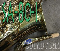 H.SELMER SA-80　シリーズ１　37万番　オリジナルラッカー99％　アルトサックス  OH済
