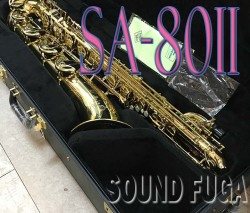 H.SELMER SA-80II 彫刻付　63万番台　GPネック　バリトンサックス　美品