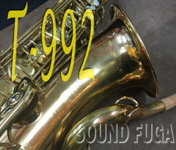 ★SummerSale★　YANAGISAWA T-992 TENOR ブロンズ上位モデル　テナーサックス