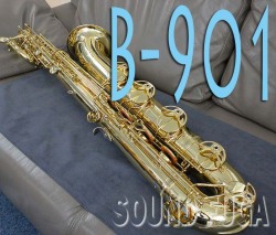YANAGISAWA B-901 BARITONE バリトンサックス  良品