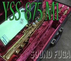 ★SummerSale★　YAMAHA YSS-875 SOPRANO　希少初期　M1ネック　ソプラノサックス