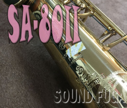 H.SELMER SA-80II 彫刻付　初期39万番台 SOPRANO ソプラノサックス