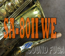 H.SELMER SA-80II 44万番　彫刻付　初期シリーズ２　アルトサックス