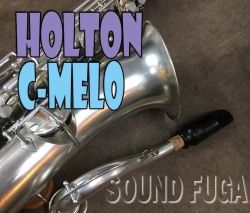 HOLTON　Cmelo サテンシルバー　Cメロ