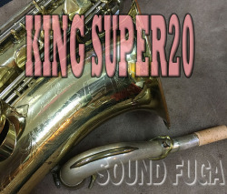 KING SUPER 20 銀製ネック　希少テナーサックス