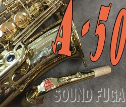 ★歳末感謝セール★　YANAGISAWA　A-50　アルトサックス　美品