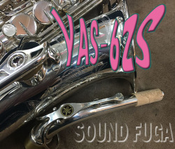YAMAHA YAS-62S J-Key Guard 銀メッキモデル　名器　アルトサックス　美品