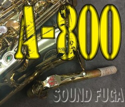 YANAGISAWA A-800　ELIMONA 名器エリモナ　アルトサックス