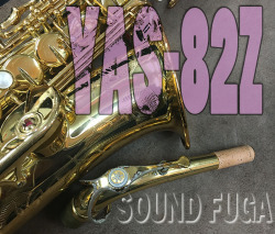 ☆プレミアセール★348000→328000　YAMAHA YAS-82Z Custom G1ネック　アルトサックス