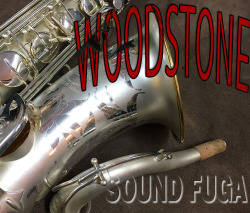 WOODSTONE WST-MM　超希少ミックスマテリアル サテンシルバー＋インナーゴールド テナーサックス