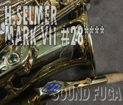 H.SELMER　MarkVII　28万番台　彫刻付　マーク７　ビンテージ!!　アルトサックス
