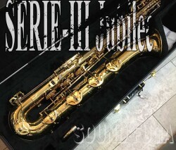 ★プレミアセール★　H.SELMER SERIE-III JUBILEE 81万番台バリトンサックス　美品