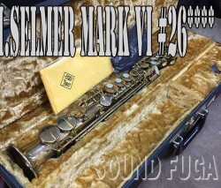 ★移転セール★　H.SELMER MARK VI 26万番台　彫刻付　オリジナルラッカー　著名プロ愛用　ソプラノサックス
