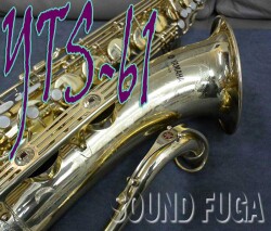 YAMAHA YTS-61 PRINT LOGO　初代最高峰モデル   テナーサックス  良品