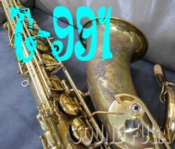 YANAGISAWA　T-991 テナーサックス  ノーラッカーボディ  委託品