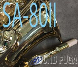 H.SELMER SA-80II 50万番台　ALTO アルトサックス 良品