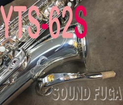 YAMAHA YTS-62S　銀メッキ 62Neck TENOR 現行モデル　テナーサックス　美品