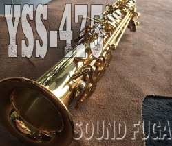 YAMAHA　YSS-475　ソプラノサックス　良品