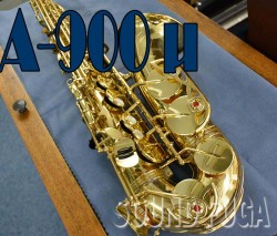 YANAGISAWA A-900μ ALTO アルトサックス　良品