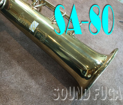 H.SELMER SA-80　希少シリーズ１　34万番台　Mark6後継モデル　ソプラノサックス