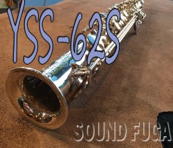 ★決算セール★　YAMAHA　YSS-62S　希少銀メッキ　ソプラノサックス　美品