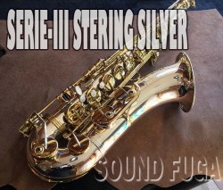 ★商談中★ H.SELMER SERIE-III　超希少　Sterling Silver　テナーサックス　PGP NECK 極上美品