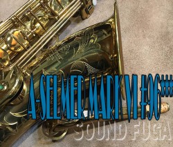 A.SELMER　MARK VI　9万番台　テナーサックス　極上　米国著名プロ愛用品