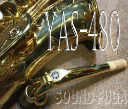 ☆プレミアセール★200000→189000　YAMAHA　YAS-480 ALTO アルトサックス　３WAYケース