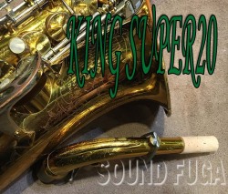 KING SUPER20 43万番台 アルトサックス