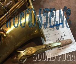 WOODSTONE WSA-AF　本田雅人氏 選定品　アルトサックス