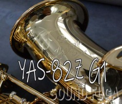 ☆特別価格☆ YAMAHA YAS-82Z G1ネック  アルトサックス  委託品