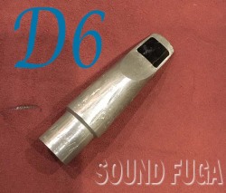 黒DUKOFF　D6　アルトマウスピースT.O:　約0．075/1.9mm