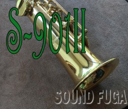 YANAGISAWA S-901II 　SOPRANO　ソプラノサックス　美品