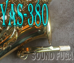 YAMAHA　YAS-380 ALTO アルトサックス 美品