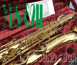☆商談中☆ YAMAHA　YBS-62II　黒葛野敦司氏選定品バリトンサックス 委託品