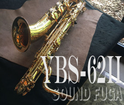 YAMAHA　YBS-62II　バリトンサックス　ペグ付　美品