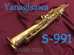 YANAGISAWA　S-991　ソプラノサックス　委託品