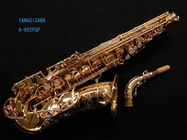 YANAGISAWA A-992PGP 極上品