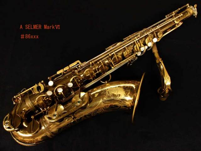A.Selmer MARK6 8万6千番 Orig-LQテナー