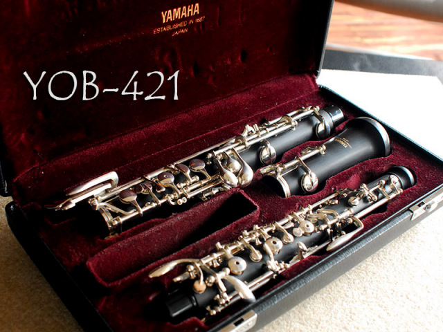 YAMAHAオーボエ YOB-421 セミオート ヤマハOboe 本体　最終価格 YAMAHAオーボエ YOB-421 セミオート ヤマハOboe 本体 最終価格