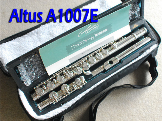 Altus　フルートA1007　Eメカ付き 店舗在庫確認