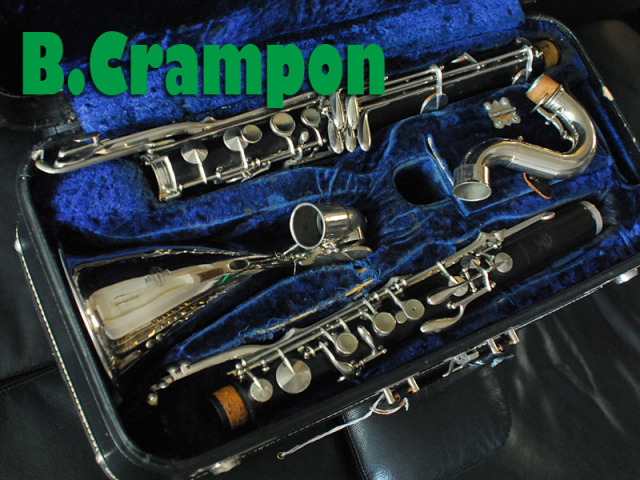 B.CRAMPON PROFESSINAL LowB Bass Clarinet バスクラリネット