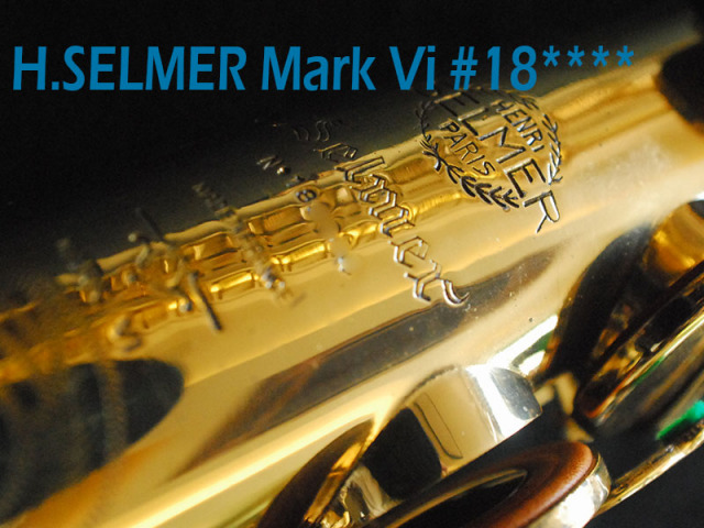 H.SELMER MARK VI 18万番台 ソプラノサックスプロ奏者使用品